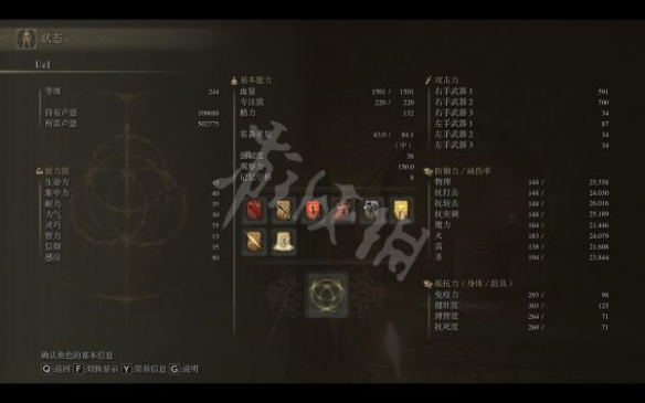 阿里西西13