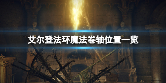 阿里西西1