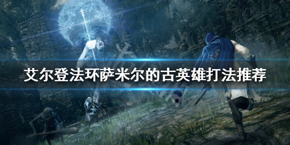 阿里西西1