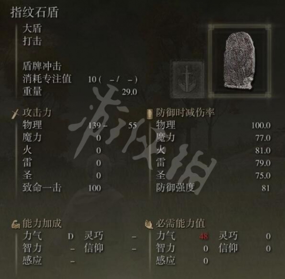 阿里西西13