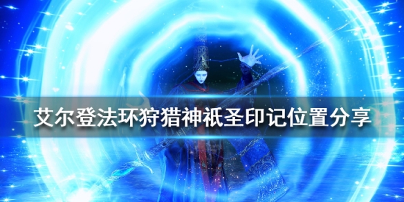 阿里西西1