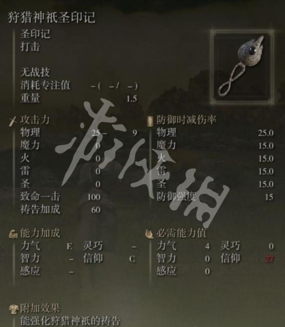 阿里西西2