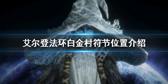 阿里西西1