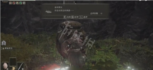 阿里西西3