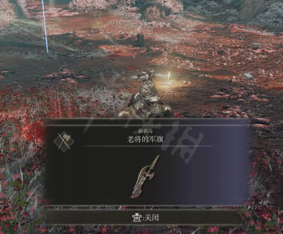 阿里西西3