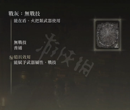 阿里西西2