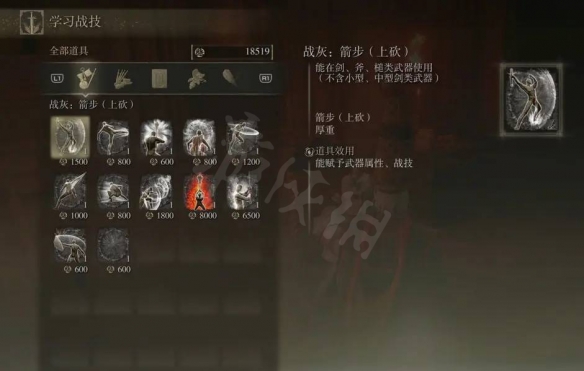 阿里西西7