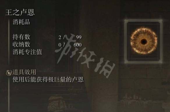 阿里西西2