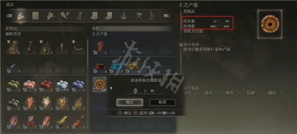 阿里西西3