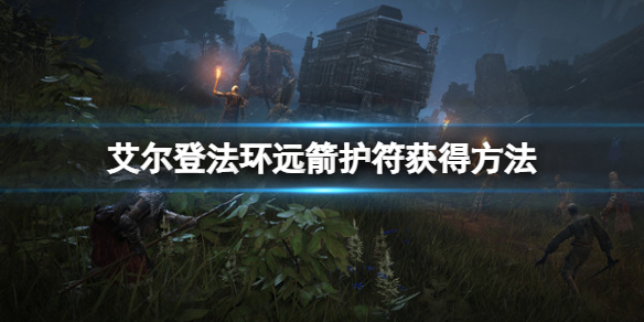 阿里西西1