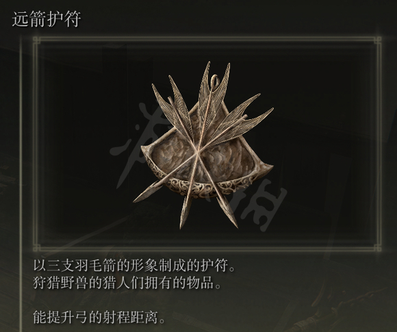 阿里西西5