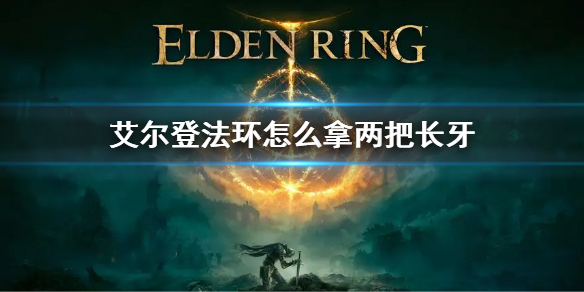 阿里西西1