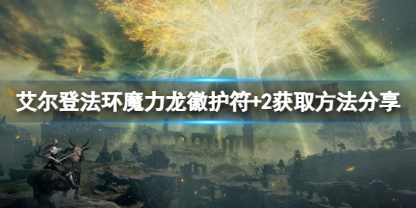 阿里西西1