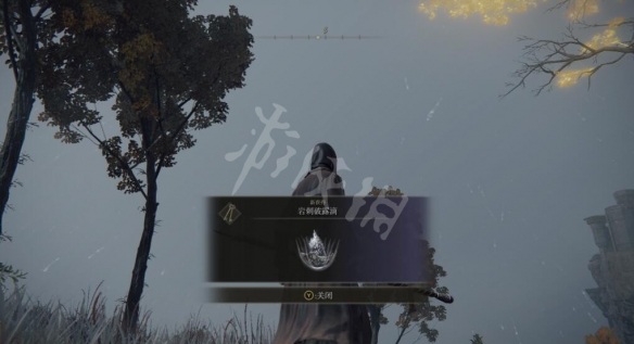 阿里西西4