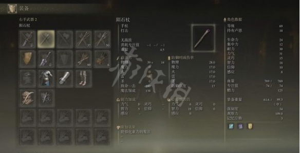 阿里西西3