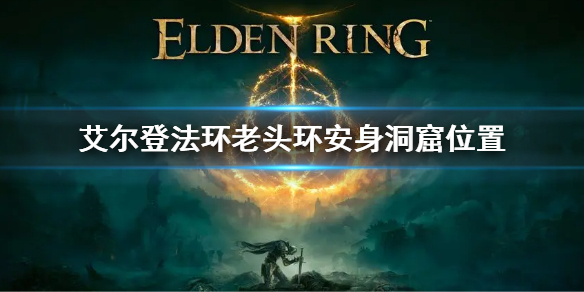 阿里西西1
