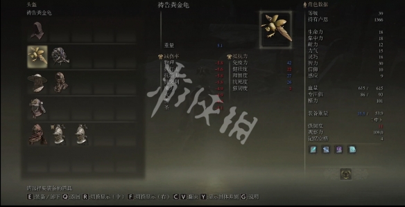 阿里西西7