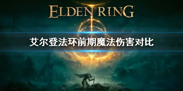 阿里西西1