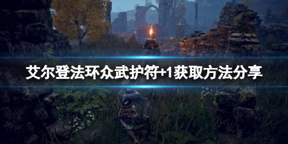 阿里西西1