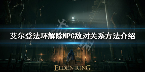 阿里西西1
