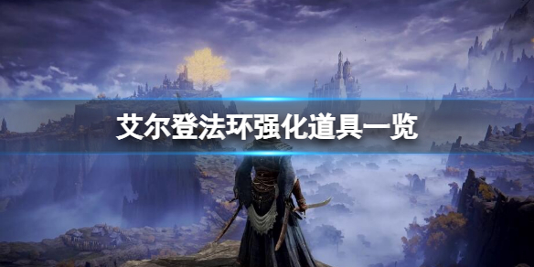 阿里西西1