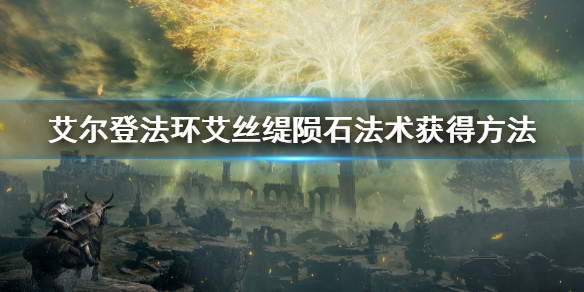 阿里西西1