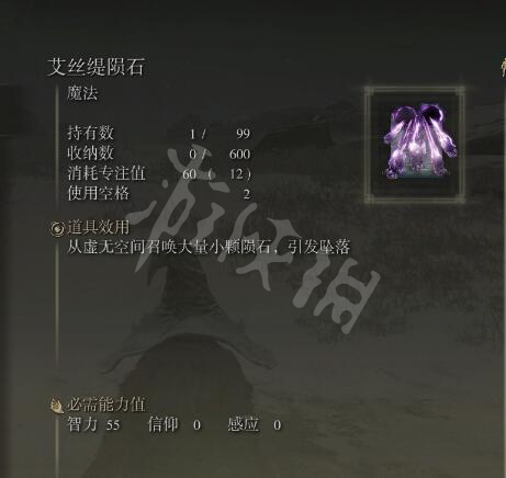 阿里西西2