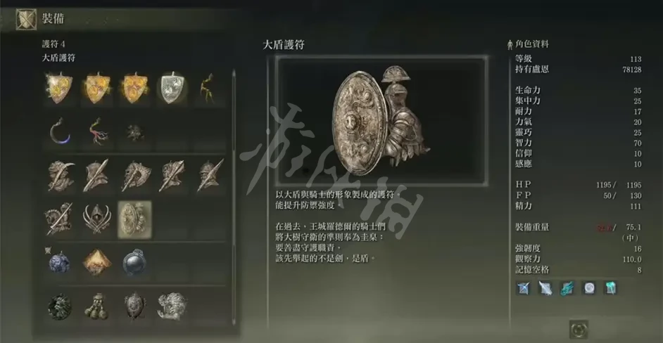 阿里西西6