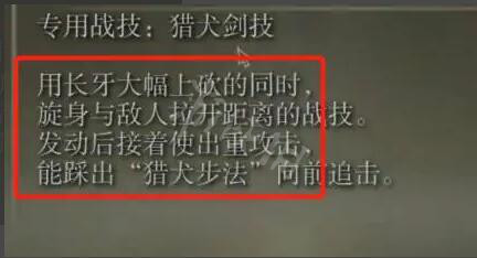 阿里西西2