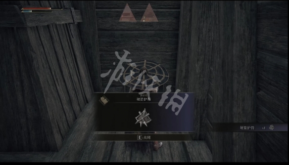 阿里西西3