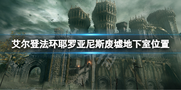 阿里西西1