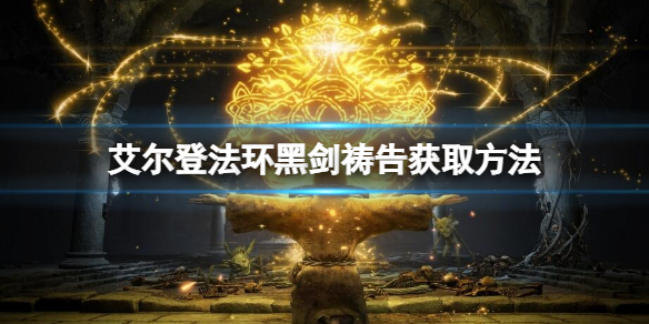 阿里西西1