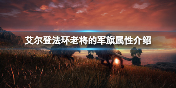 阿里西西1