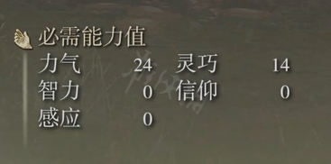 阿里西西3
