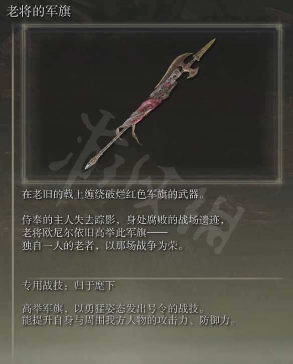 阿里西西8
