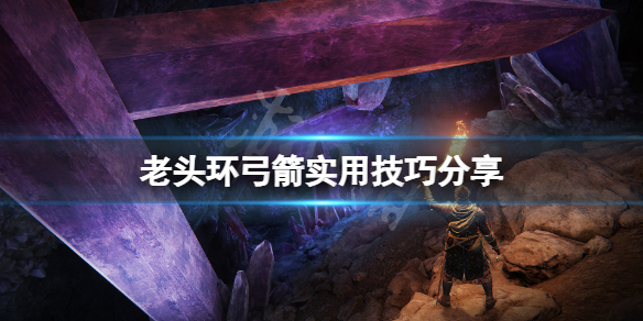阿里西西1