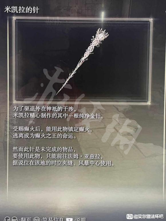 阿里西西8