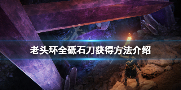 阿里西西1