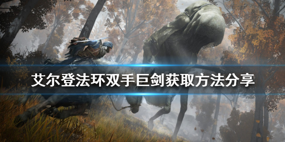 阿里西西1