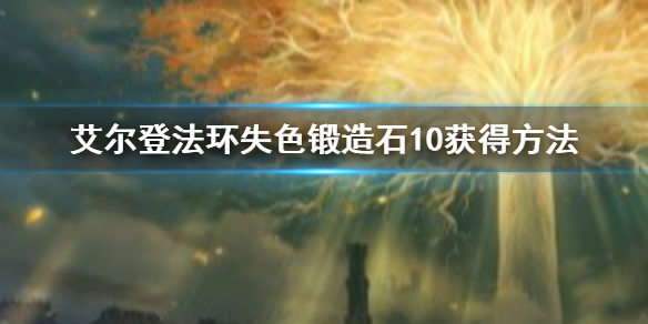 阿里西西1