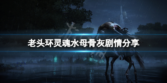 阿里西西1