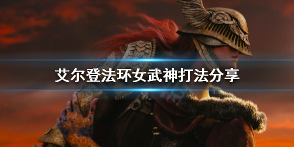 阿里西西1