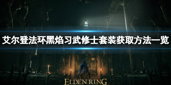 阿里西西1