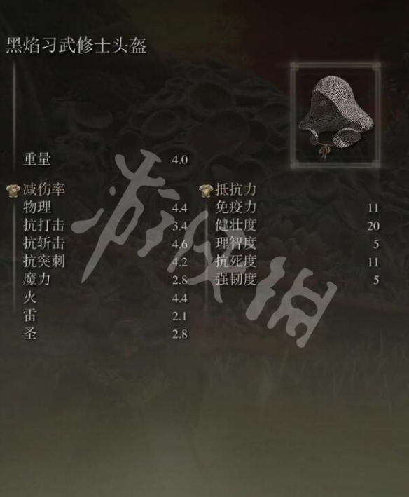 阿里西西5