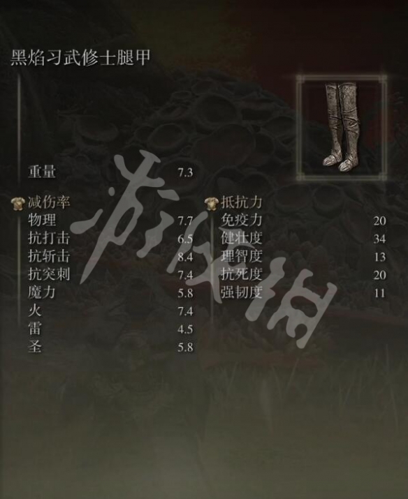 阿里西西6