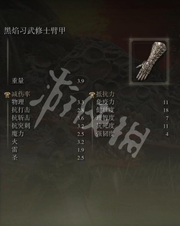 阿里西西7