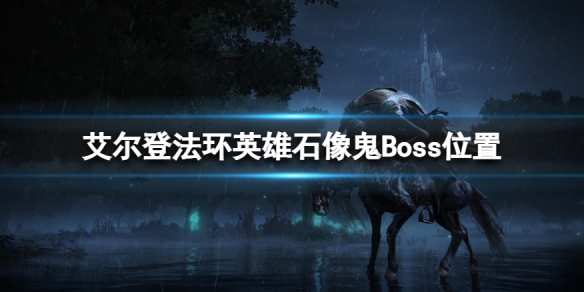 阿里西西1