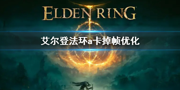 阿里西西1