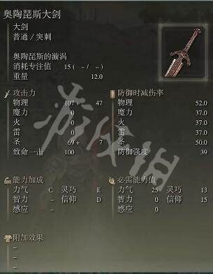 阿里西西6