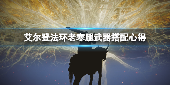 阿里西西1